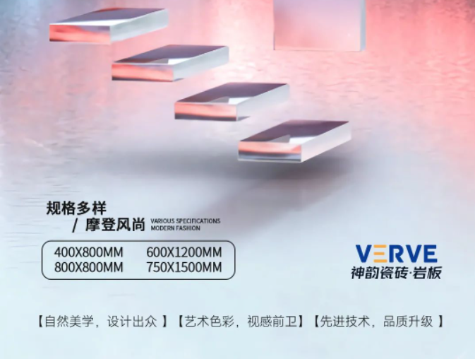 V·產(chǎn)品推薦 | 子母款格調(diào)新品，邂逅家居摩登新風(fēng)尚